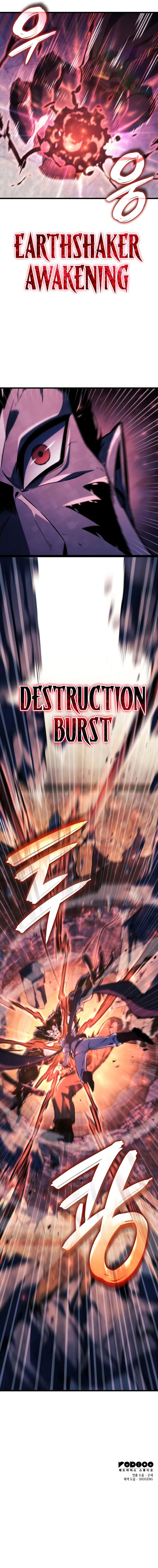 Breakers Chapter 66 - Page 11