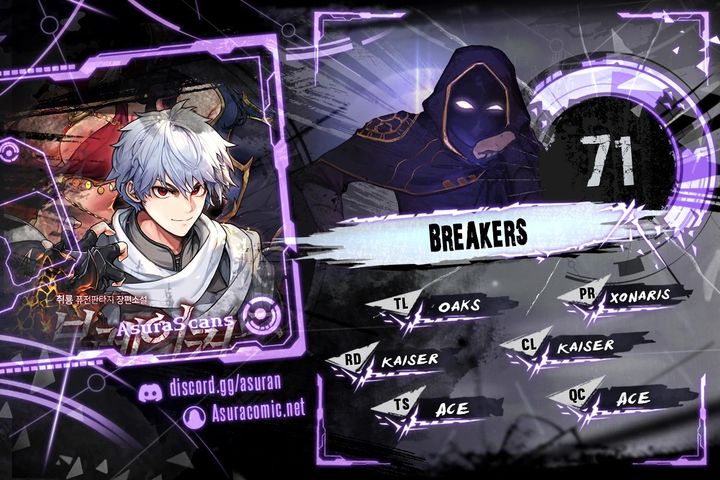 Breakers Chapter 71 - Page 1