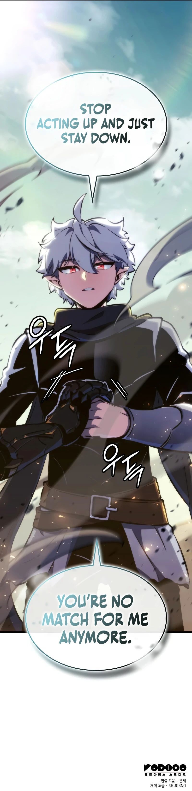 Breakers Chapter 74 - Page 11