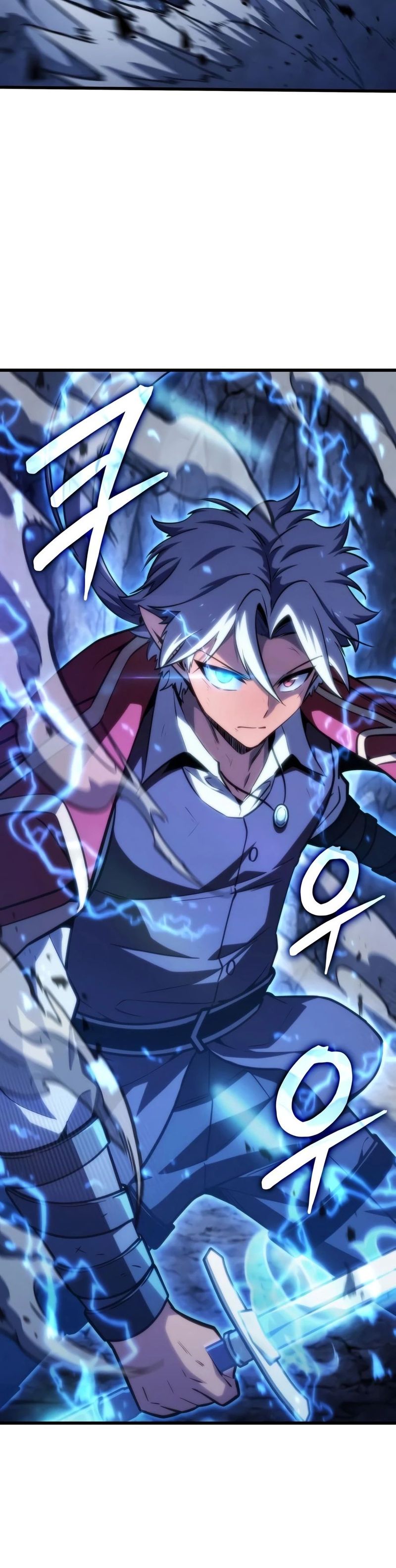 Breakers Chapter 85 - Page 7