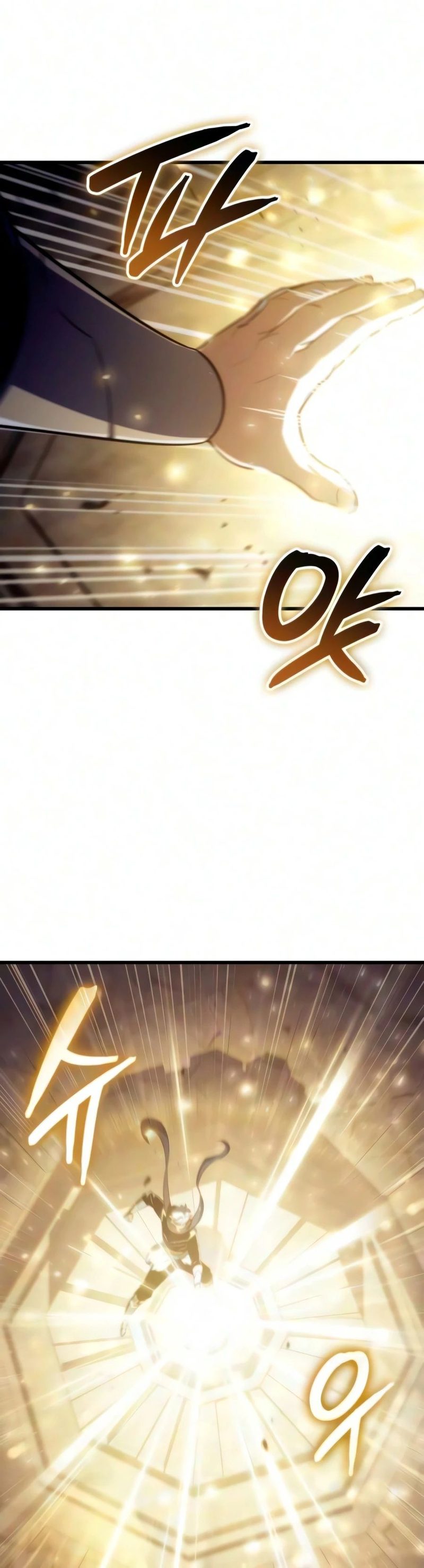 Breakers Chapter 90 - Page 5