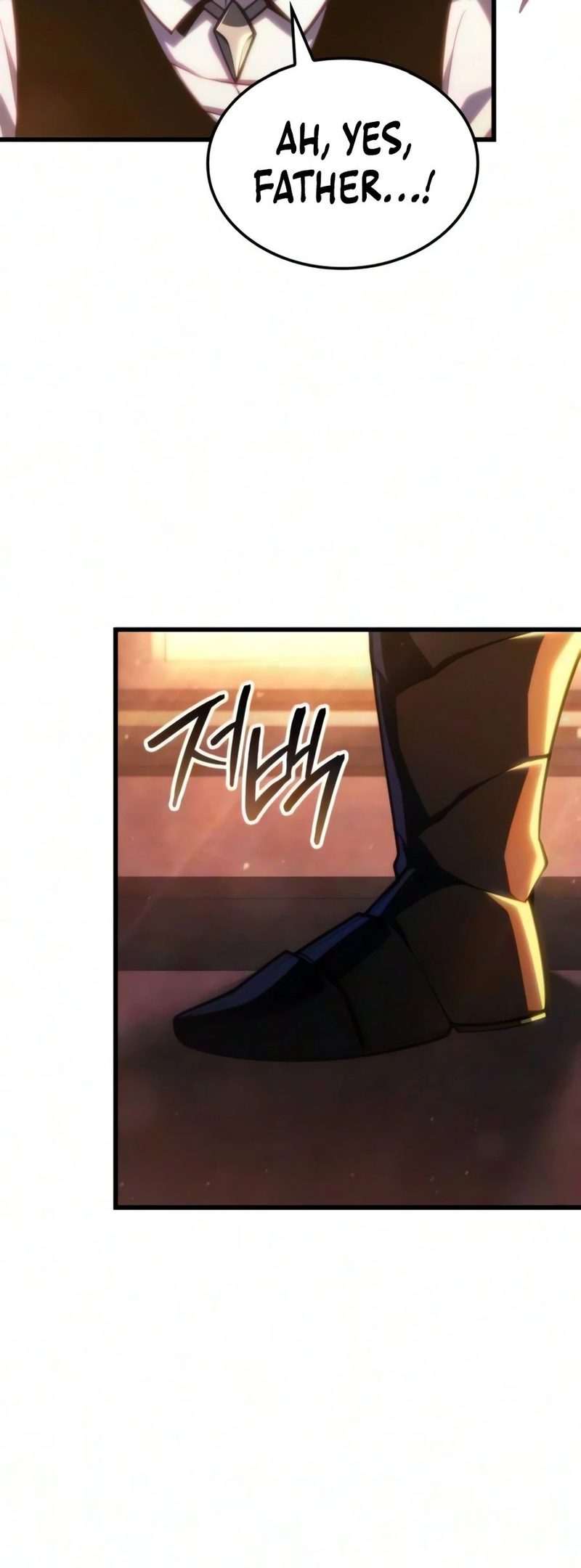 Breakers Chapter 93 - Page 7