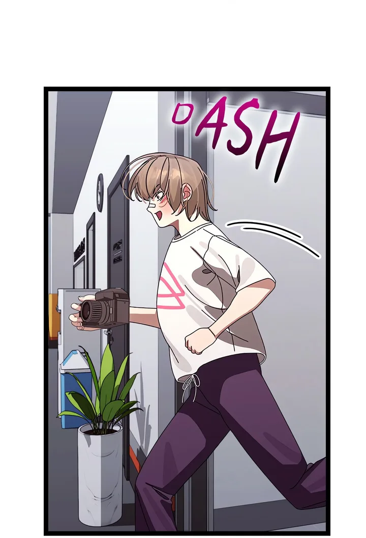 From Weakling to Nemesis (Uncensored) Chapter 10 - Page 73