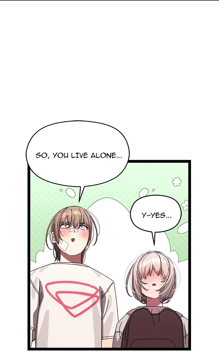 From Weakling to Nemesis (Uncensored) Chapter 11 - Page 18