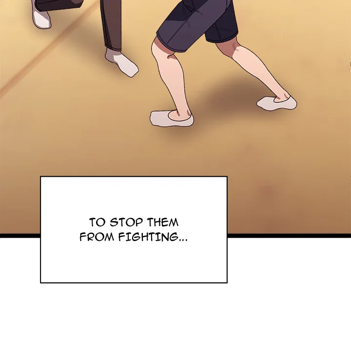 From Weakling to Nemesis (Uncensored) Chapter 16 - Page 14