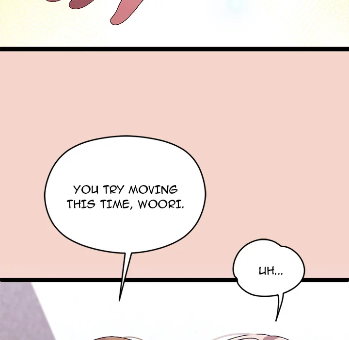 From Weakling to Nemesis (Uncensored) Chapter 16 - Page 155