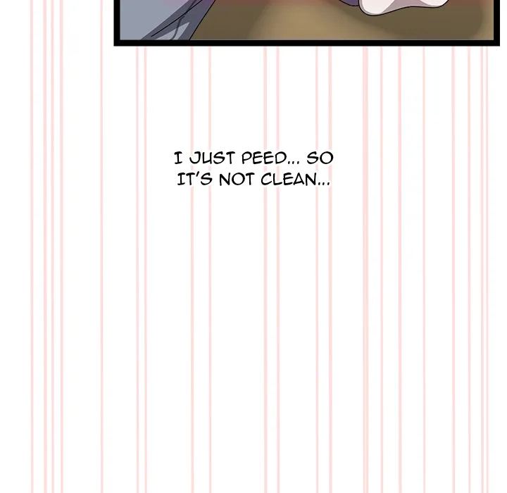 From Weakling to Nemesis (Uncensored) Chapter 16 - Page 85