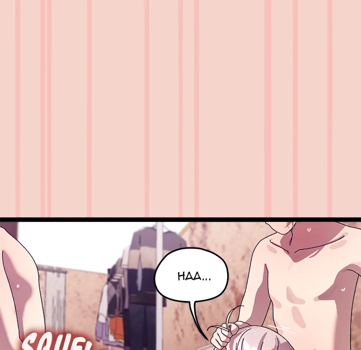 From Weakling to Nemesis (Uncensored) Chapter 17 - Page 104