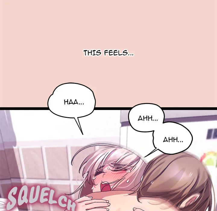 From Weakling to Nemesis (Uncensored) Chapter 17 - Page 74