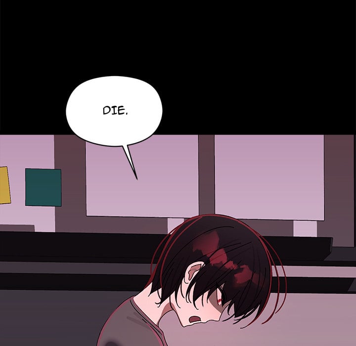 From Weakling to Nemesis (Uncensored) Chapter 18 - Page 106