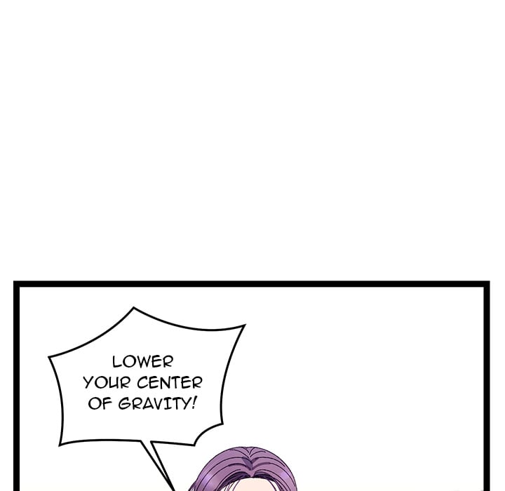 From Weakling to Nemesis (Uncensored) Chapter 18 - Page 29