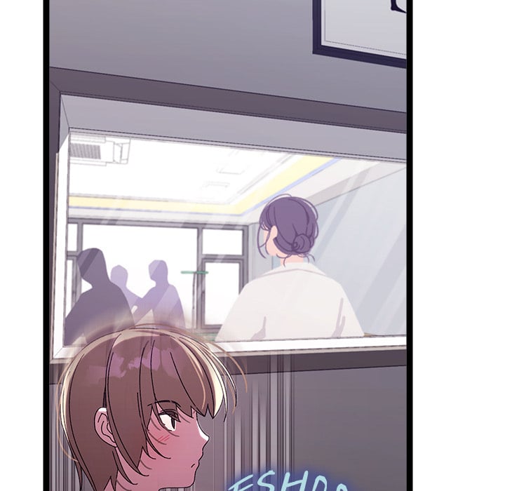 From Weakling to Nemesis (Uncensored) Chapter 18 - Page 32