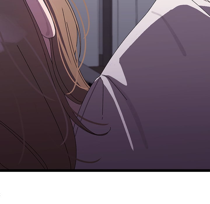 From Weakling to Nemesis (Uncensored) Chapter 18 - Page 64