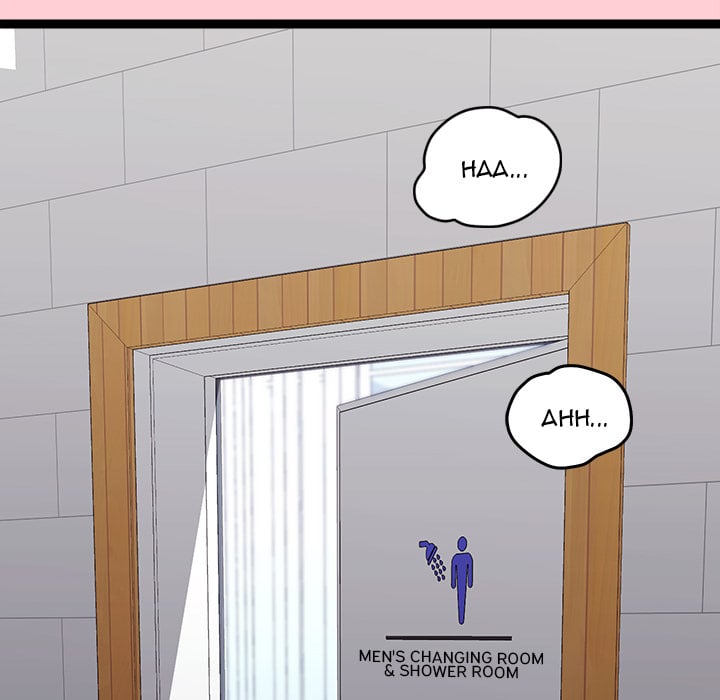 From Weakling to Nemesis (Uncensored) Chapter 19 - Page 143