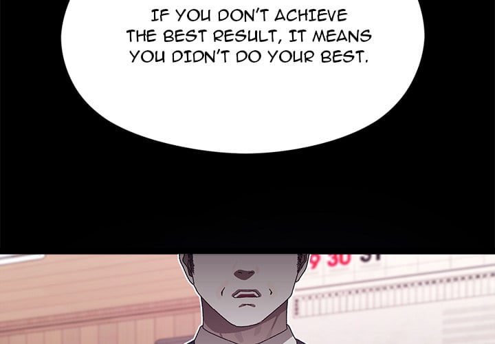 From Weakling to Nemesis (Uncensored) Chapter 19 - Page 3