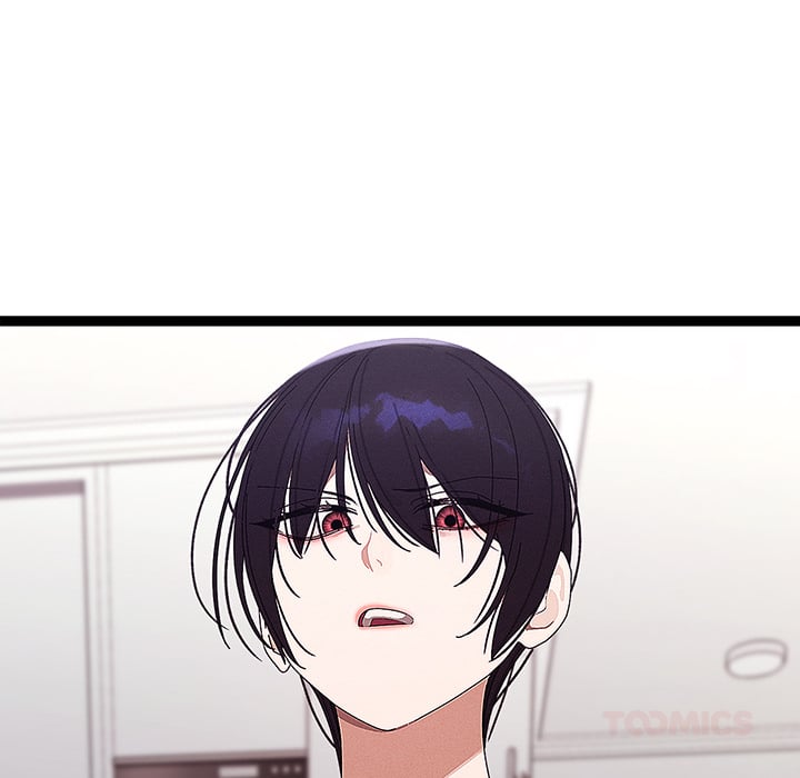 From Weakling to Nemesis (Uncensored) Chapter 22 - Page 102