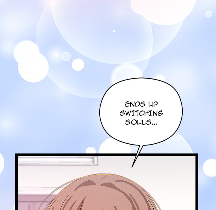 From Weakling to Nemesis (Uncensored) Chapter 22 - Page 145