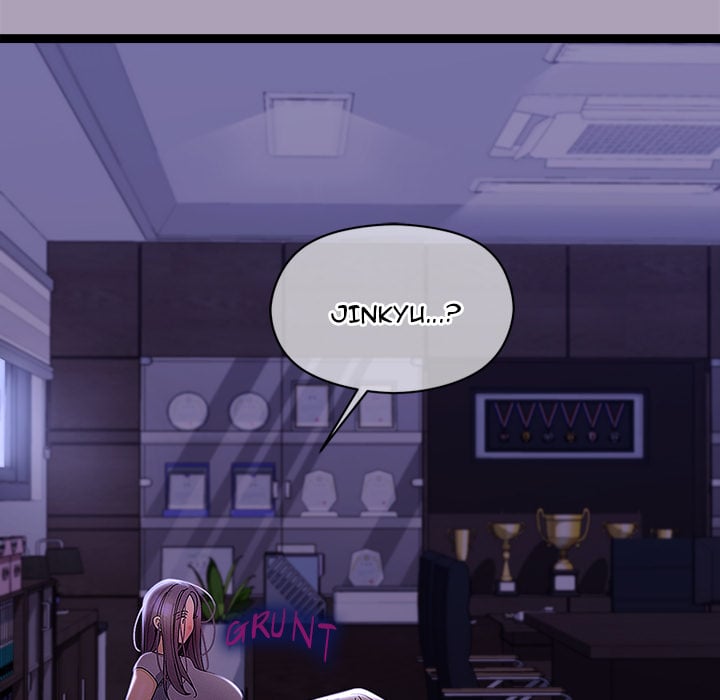 From Weakling to Nemesis (Uncensored) Chapter 22 - Page 7