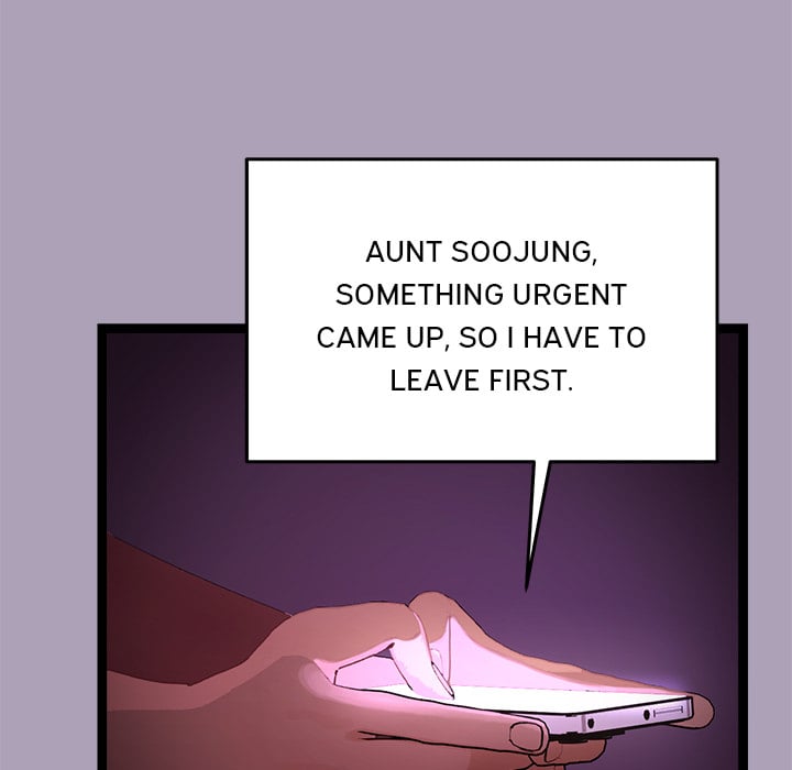 From Weakling to Nemesis (Uncensored) Chapter 22 - Page 9