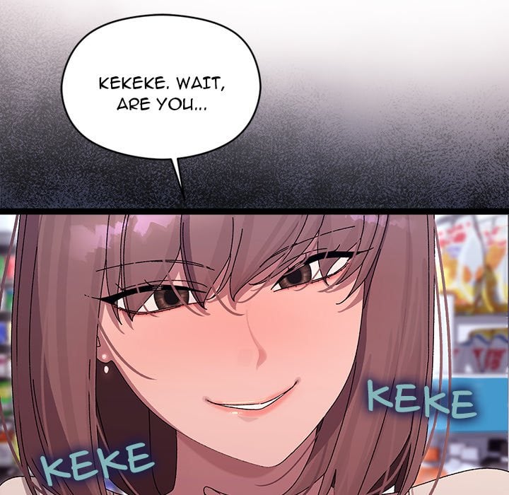 From Weakling to Nemesis (Uncensored) Chapter 23 - Page 136