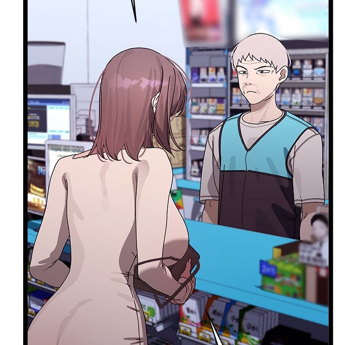 From Weakling to Nemesis (Uncensored) Chapter 23 - Page 139