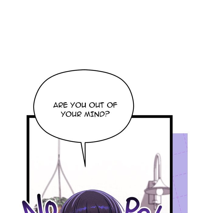 From Weakling to Nemesis (Uncensored) Chapter 23 - Page 46