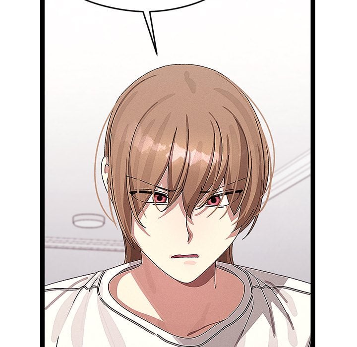 From Weakling to Nemesis (Uncensored) Chapter 23 - Page 58