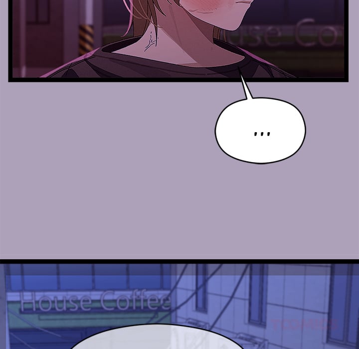 From Weakling to Nemesis (Uncensored) Chapter 24 - Page 30