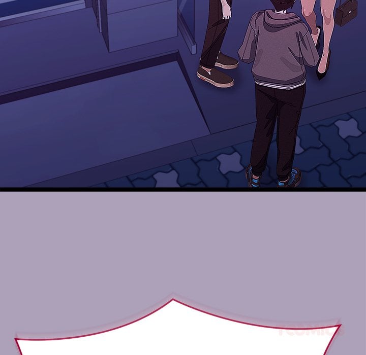 From Weakling to Nemesis (Uncensored) Chapter 25 - Page 11