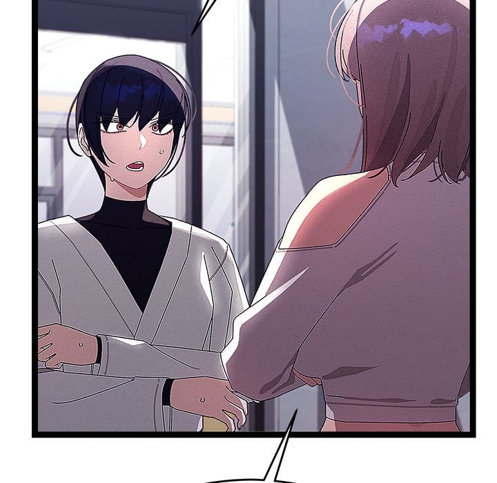 From Weakling to Nemesis (Uncensored) Chapter 25 - Page 142