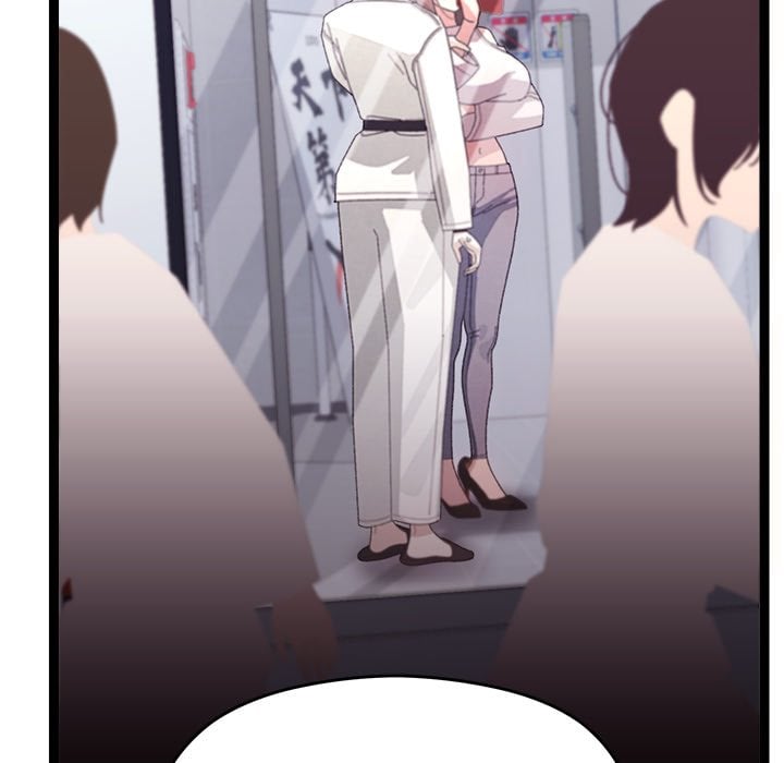 From Weakling to Nemesis (Uncensored) Chapter 25 - Page 148