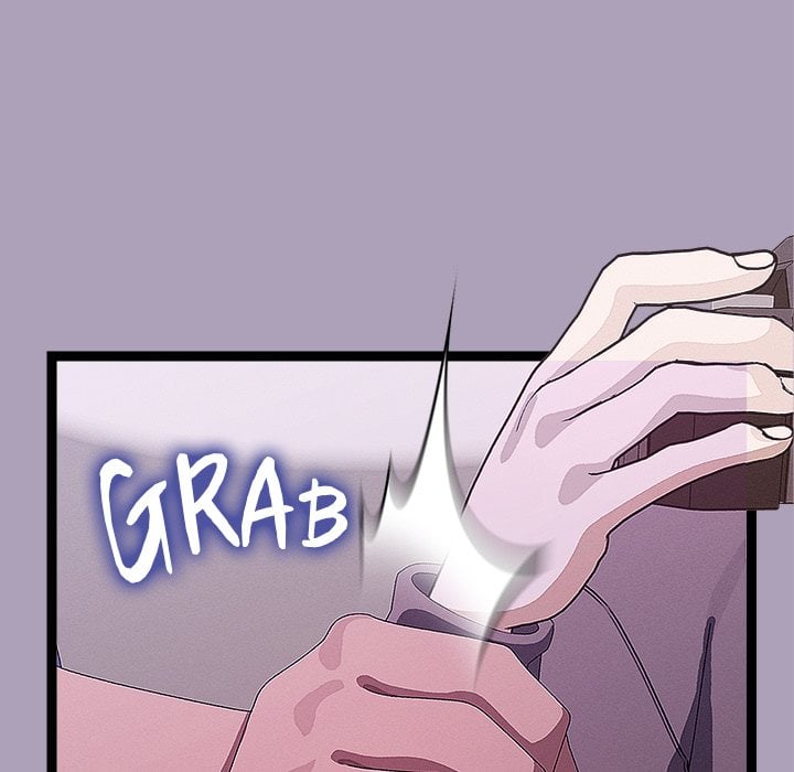 From Weakling to Nemesis (Uncensored) Chapter 25 - Page 17