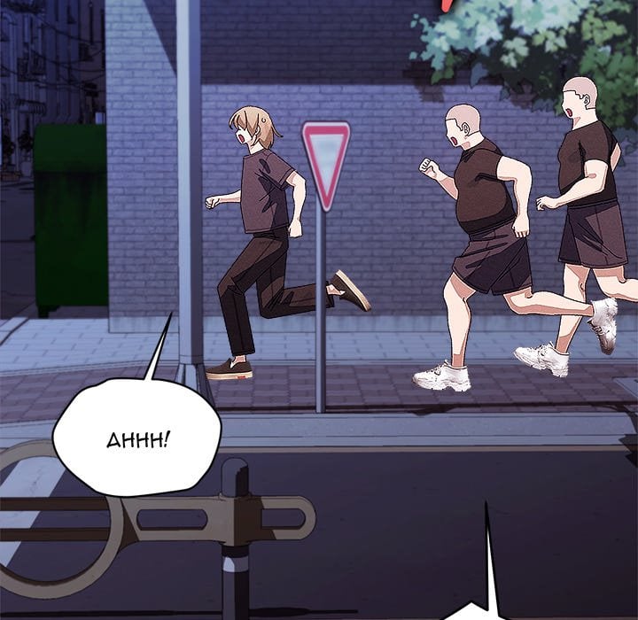 From Weakling to Nemesis (Uncensored) Chapter 25 - Page 57