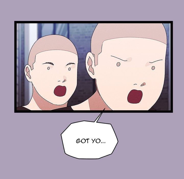 From Weakling to Nemesis (Uncensored) Chapter 25 - Page 61