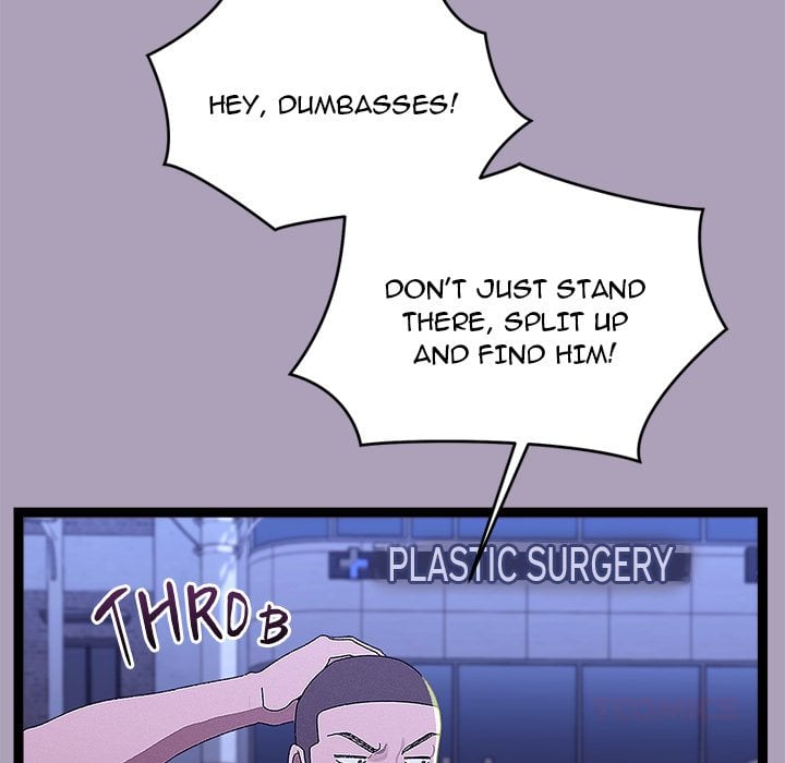 From Weakling to Nemesis (Uncensored) Chapter 25 - Page 65