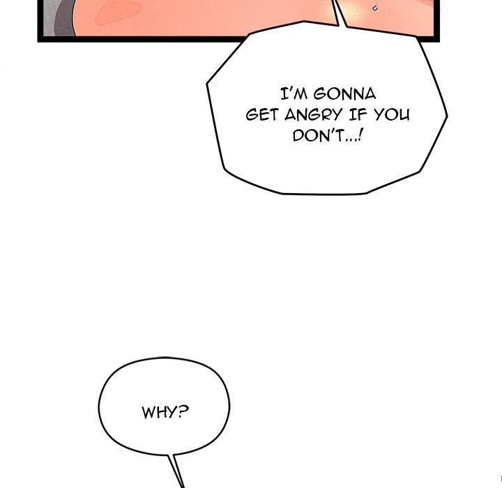 From Weakling to Nemesis (Uncensored) Chapter 27 - Page 39