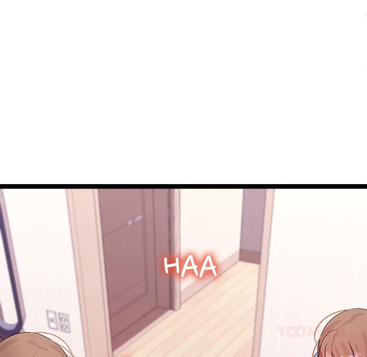 From Weakling to Nemesis (Uncensored) Chapter 27 - Page 50