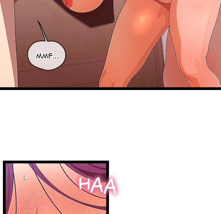 From Weakling to Nemesis (Uncensored) Chapter 27 - Page 79