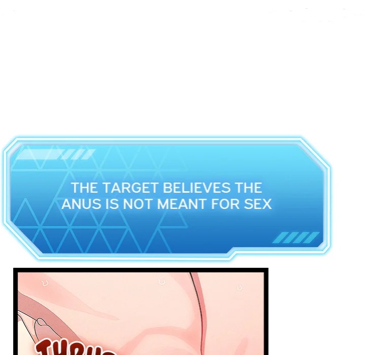 From Weakling to Nemesis (Uncensored) Chapter 28 - Page 17