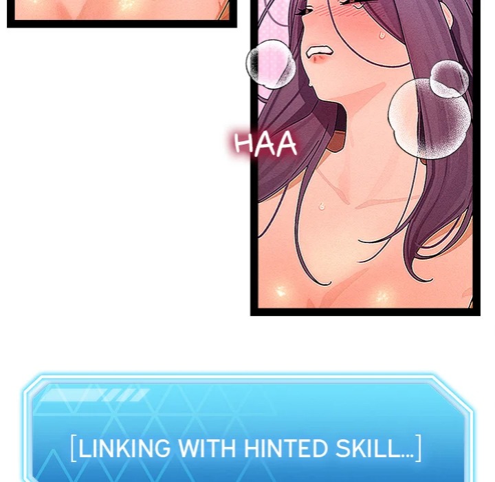 From Weakling to Nemesis (Uncensored) Chapter 28 - Page 6