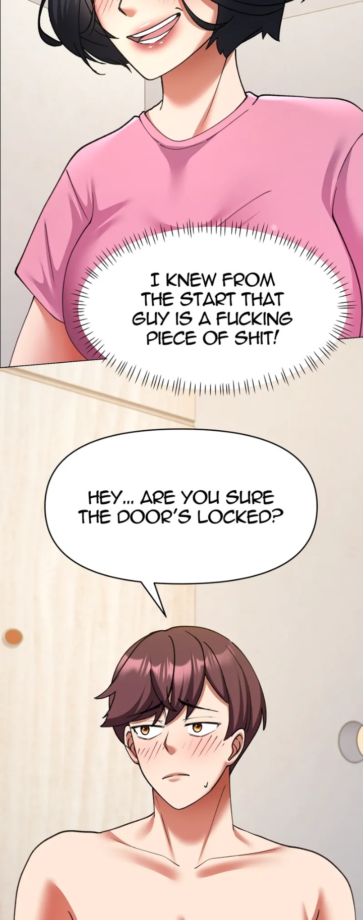 Hole 2 My Goal (Uncensored) Chapter 10 - Page 23