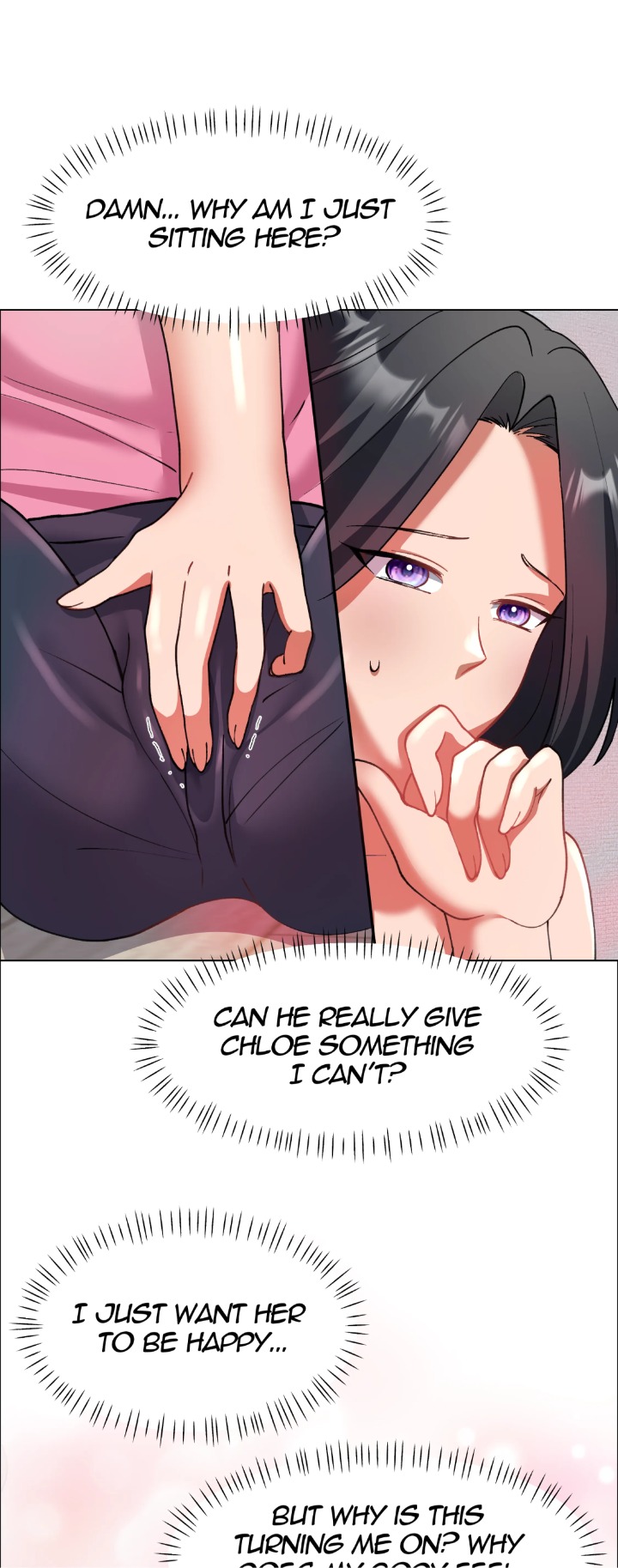 Hole 2 My Goal (Uncensored) Chapter 11 - Page 21