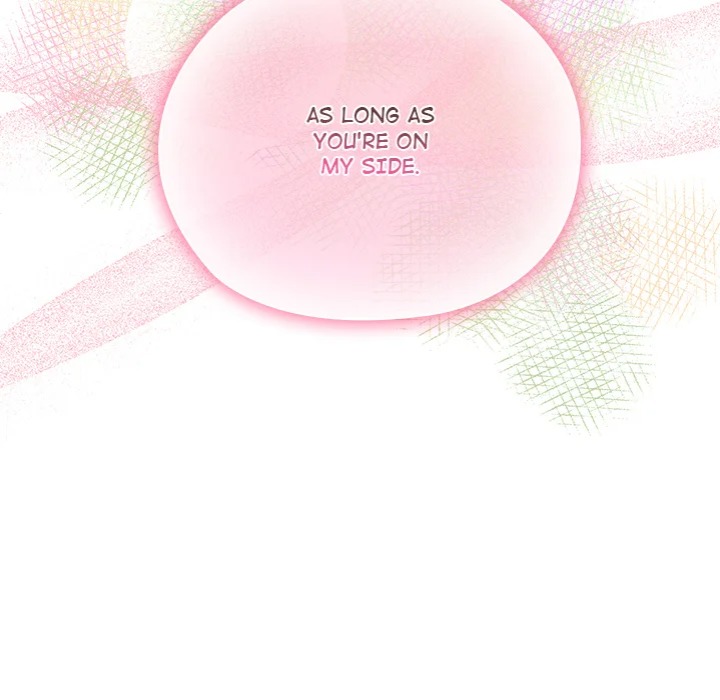 Troublesome Employee Warning (Uncensored) Chapter 45 - Page 73