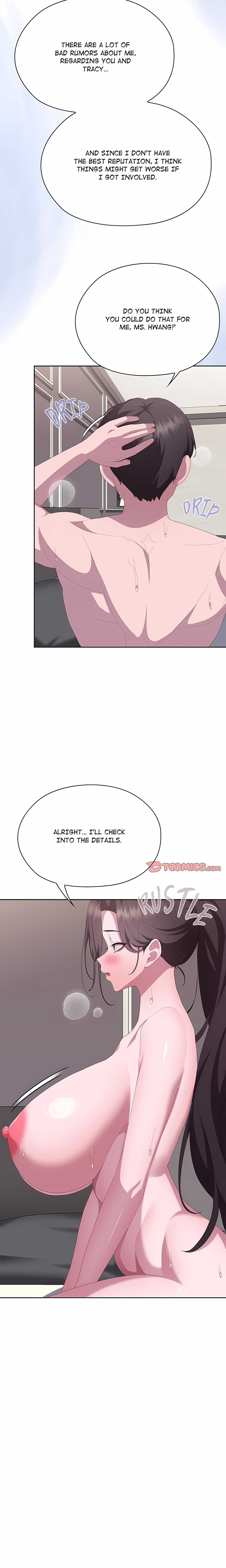 Troublesome Employee Warning (Uncensored) Chapter 66 - Page 21