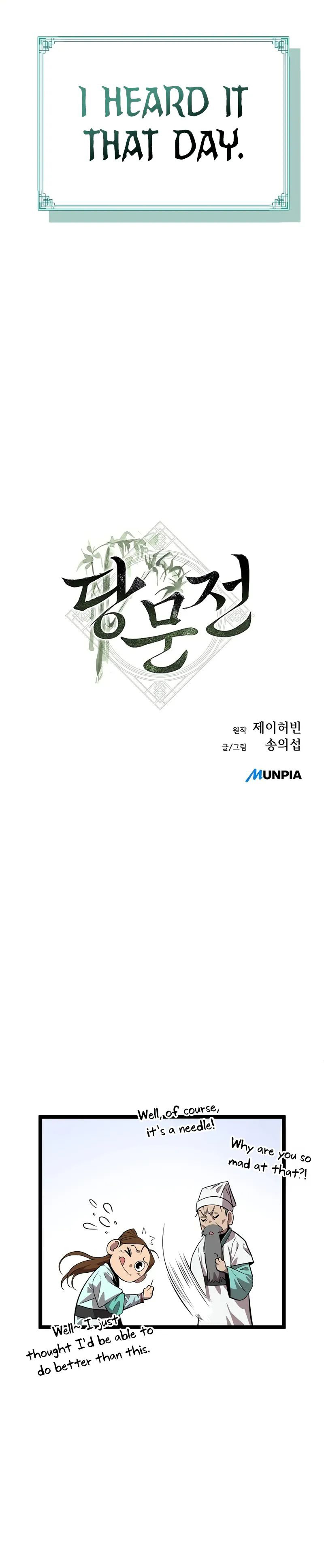 The Tang Clan Chronicles Chapter 1 - Page 27