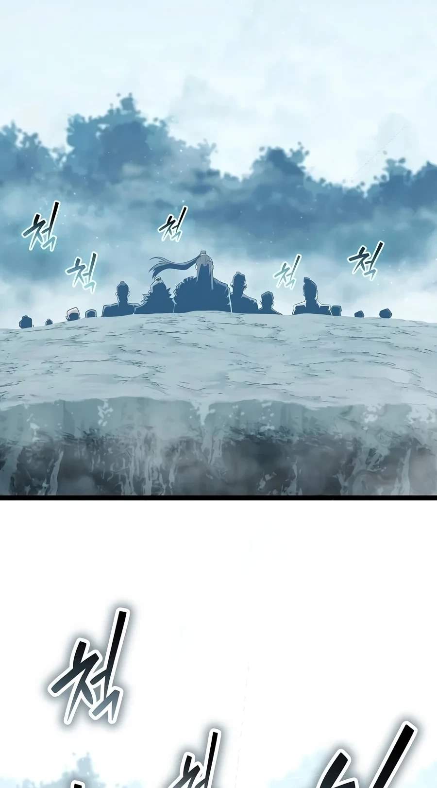 The Tang Clan Chronicles Chapter 66 - Page 7