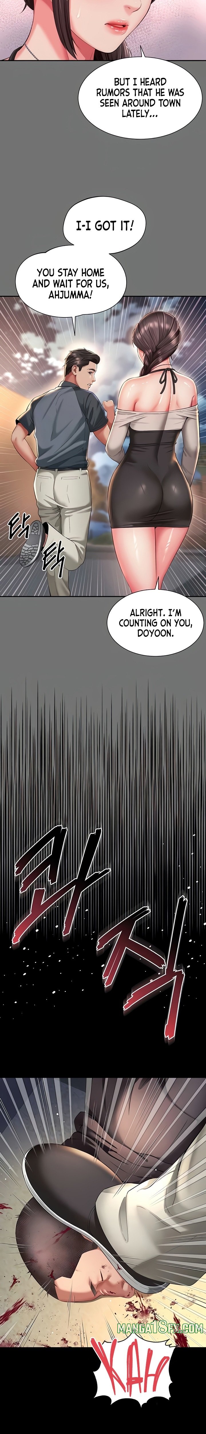 Mother and Daughter’s Home Chapter 13 - Page 17