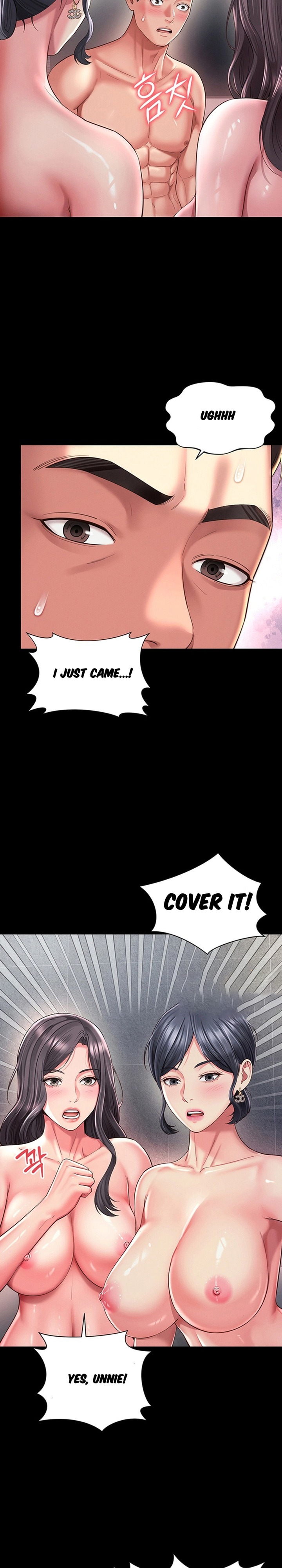 Mother and Daughter’s Home Chapter 40 - Page 20