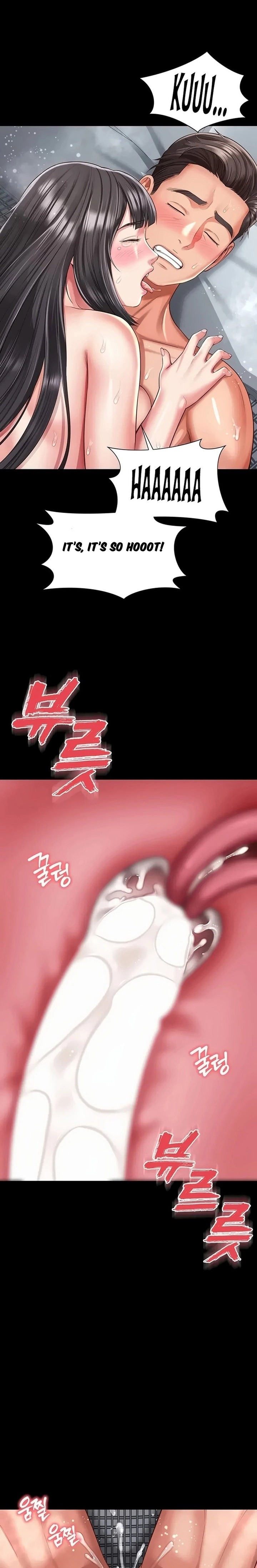 Mother and Daughter’s Home Chapter 42 - Page 22