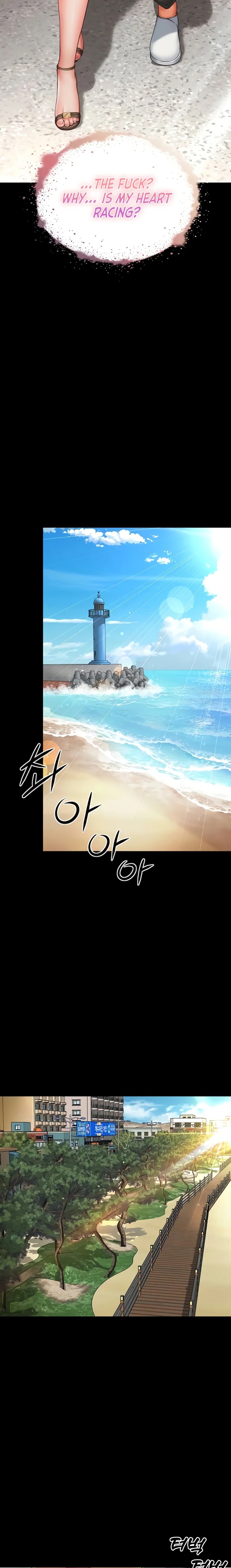 Mother and Daughter’s Home Chapter 5 - Page 2